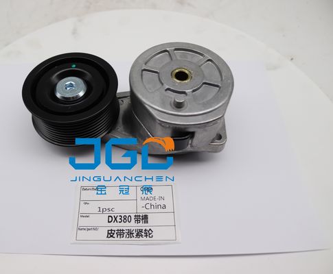 DX380 DX420 เข็มขัดเครียดสําหรับเครื่องขุด Doosan 2192038 2197391