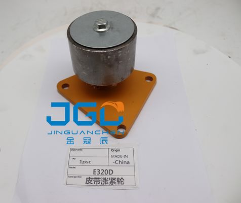 กล่อง GP-IDLER 305-4908 สําหรับ CAT 320D L 320C 320D FM เครื่องยนต์ 3066 C64