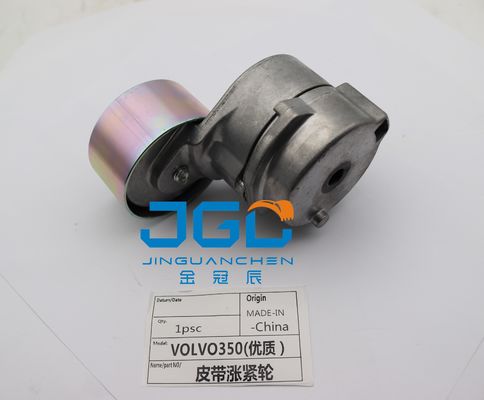 เครื่องยืดเข็มขัด EC350 เหมาะสําหรับ VOL-VO