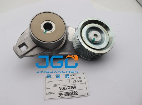 เครื่องยืดเข็มขัด EC360 ใหม่ เหมาะสําหรับ VOL-VO