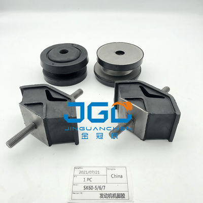ขายปลีก อุปกรณ์ย่อยเครื่องขุด หลังตลาด โรงงานสนับสนุนโรงงานยางจีน SK60-5/6/7 การติดตั้งหมอนเครื่องยนต์