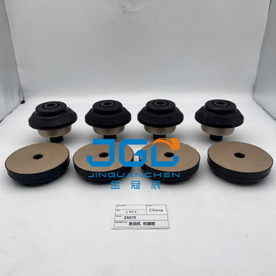 เครื่องขุดเครื่องยนต์ ติดตั้งหมอนเครื่องยนต์ สําหรับฮิตาชิ ZAX70 ZAX120