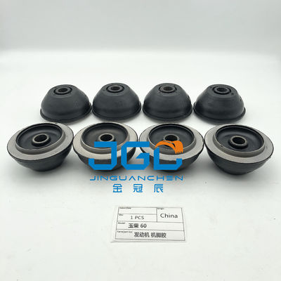 ขายร้อน Excavator YC60 เครื่องยนต์การติดตั้งยางหมอนเครื่องยนต์ Mount