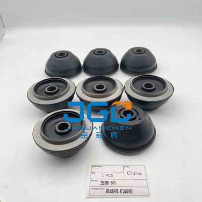 ขายร้อน Excavator YC60 เครื่องยนต์การติดตั้งยางหมอนเครื่องยนต์ Mount
