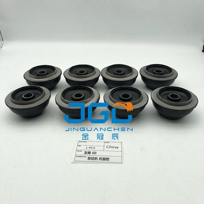 ขายร้อน Excavator YC60 เครื่องยนต์การติดตั้งยางหมอนเครื่องยนต์ Mount