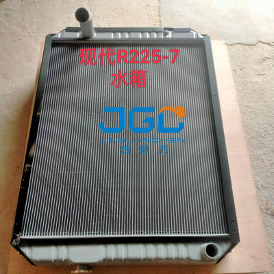R225-7 R210 R210-7 R215 RC215-7 RD220-7 แรเดียเตอร์ถังน้ํา OE 11N6-43011 สําหรับเครื่องขุดฮยอนดาย