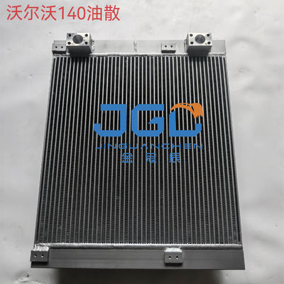 อลูมิเนียม excavator radiator EC140 ไฮดรอลิกน้ํามันเย็นสําหรับ excavator