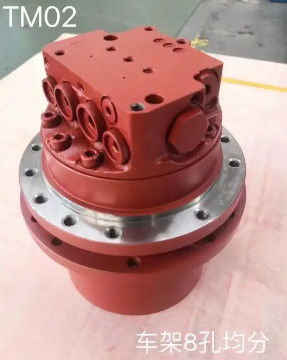 เครื่องยนต์เดินทาง TM02 GM02 Final Drive Assy แผ่นดิน Gear Speed Reducer เครื่องยนต์ Gearbox Reducer สําหรับกรอบ excavator