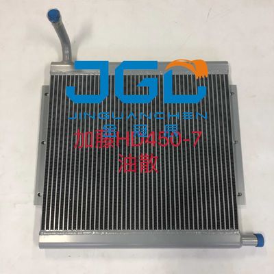 Kato HD450-7 512-1 อุปกรณ์เสริมในการเย็นเครื่องขุด