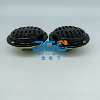 อะไหล่เครื่อง excavator อัตโนมัติ Dl225 24v เสียงดัง 24v ดิสก์ฮอร์นสําหรับ excavator