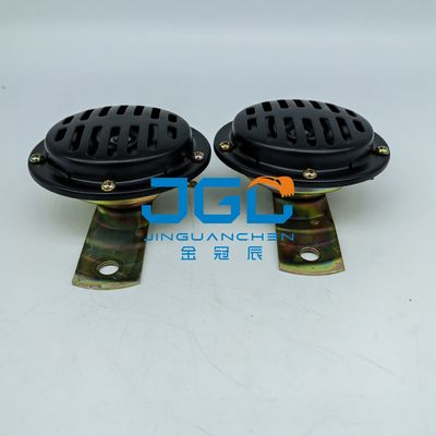 อะไหล่เครื่อง excavator อัตโนมัติ Dl225 24v เสียงดัง 24v ดิสก์ฮอร์นสําหรับ excavator
