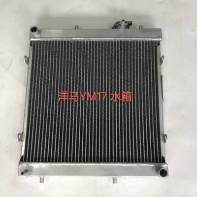 อะไหล่เรเดียเตอร์สําหรับเครื่องขุด Yanmar YM17 20 30 35 70 75 80