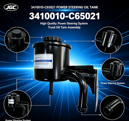 3410010-C65021 รวมถังน้ํามันเครื่องขับเคลื่อนเครื่องช่วยขับเคลื่อนคุณภาพสูง