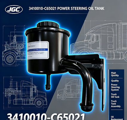 3410010-C65021 รวมถังน้ํามันเครื่องขับเคลื่อนเครื่องช่วยขับเคลื่อนคุณภาพสูง