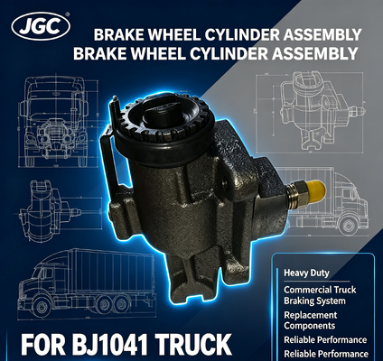 BJ1041 รวมกระบอกล้อเบรคไฮดรอลิกภาระหนัก สําหรับส่วนประกอบสํารองระบบเบรครถบรรทุกพาณิชย์